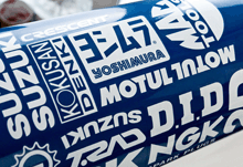 Suzuki Gsxr Fairing Stickers Suzuki Gsxr Fairing Stickers